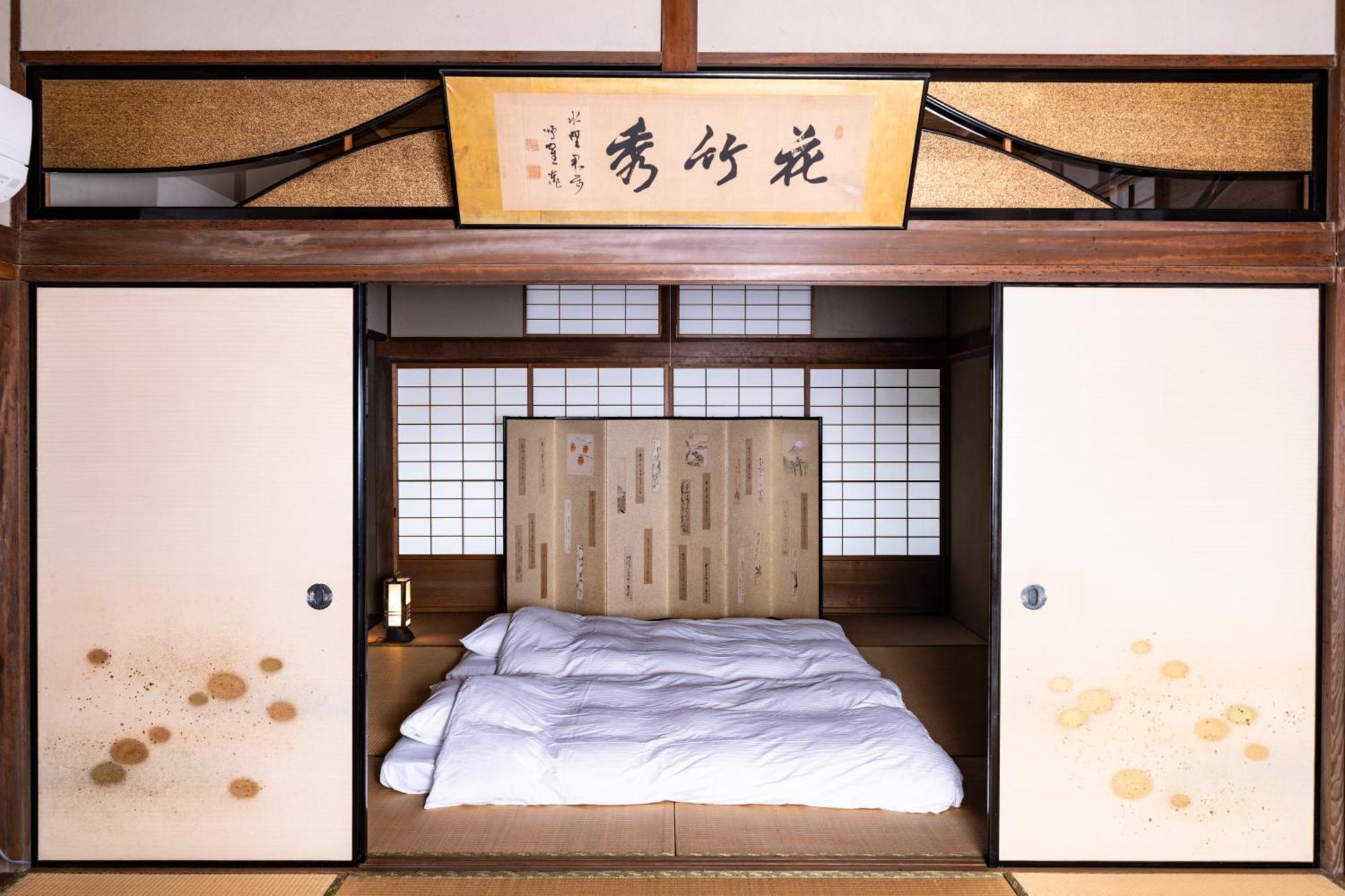 西の家nishinoie小豆島 Villa Shodoshima Dış mekan fotoğraf